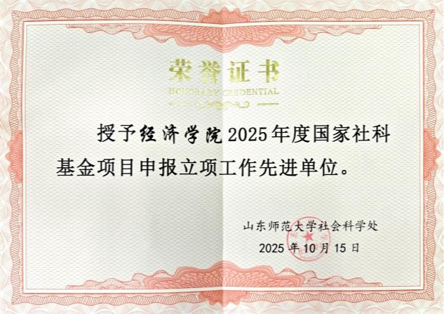 100C1