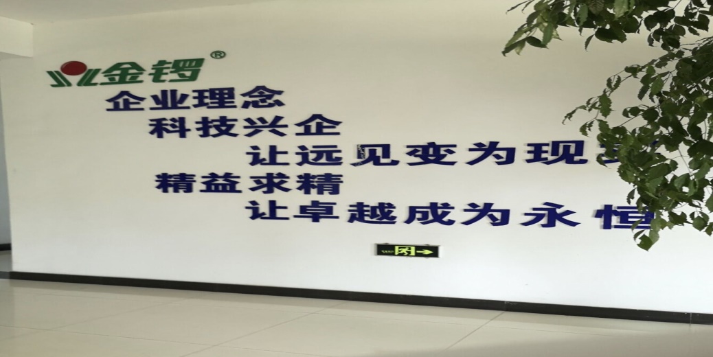 1FA89 1FA89