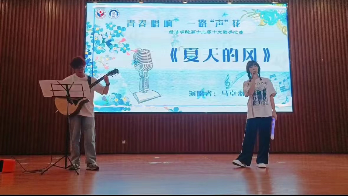 C828C